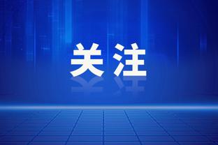 17球11助！苏亚雷斯本赛季联赛参与28球，2013年以来巴甲第4人